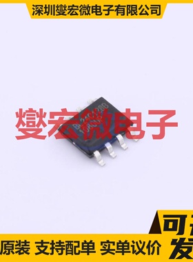 BL24C128B-PARC SOP-8 EEPROM带电可擦写存储器芯片IC