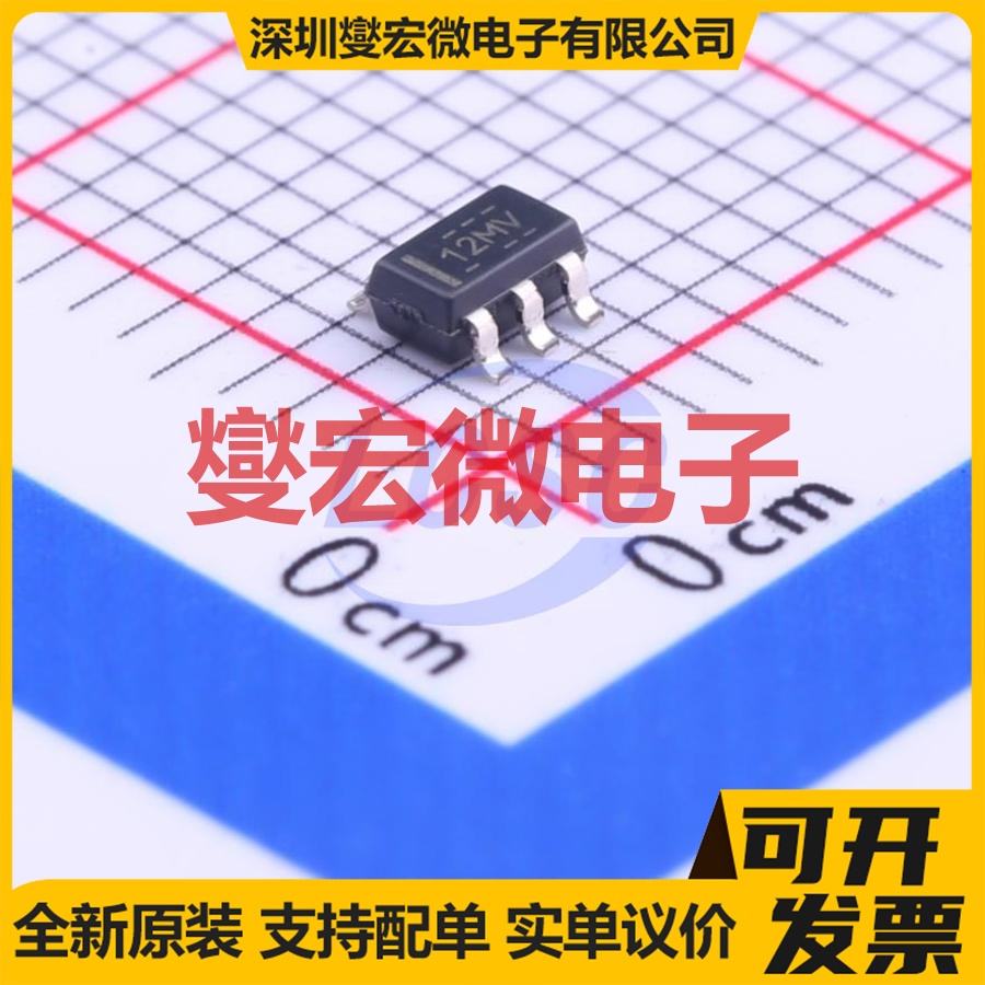 OPA197IDBVR SOT-23-5 单路运算放大器芯片IC