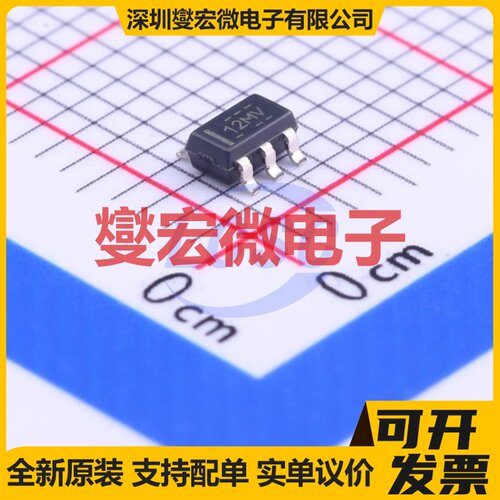 OPA197IDBVR SOT-23-5 单路运算放大器芯片IC
