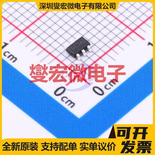 LM3421Q1MHX/NOPB HTSSOP-16-EP LED驱动器芯片IC