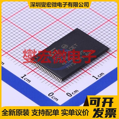 M29W160ET70N6E TSOPI-48 NOR FLASH存储器芯片IC