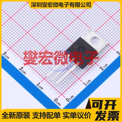 IPP041N12N3G 场效应管晶体管