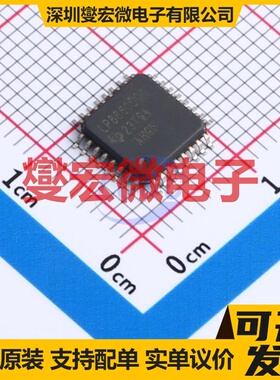 TC78S600FNG(C,ELHJ) SSOP-20-4.4mm 步进电机驱动器芯片IC