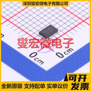 ZD25WD20BEIGR USON-8-EP(2x3) 2Mbit NOR FLASH存储器芯片IC
