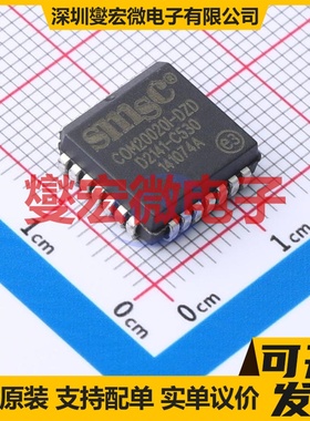 COM20020I-DZD PLCC-28(11.5x11.5) 并行接口芯片IC