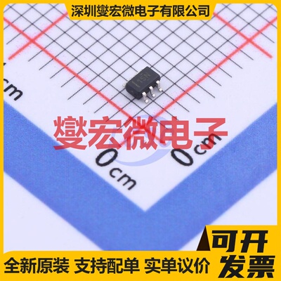 TPL0401A-10QDCKRQ1 SC-70-6 数字电位器芯片IC