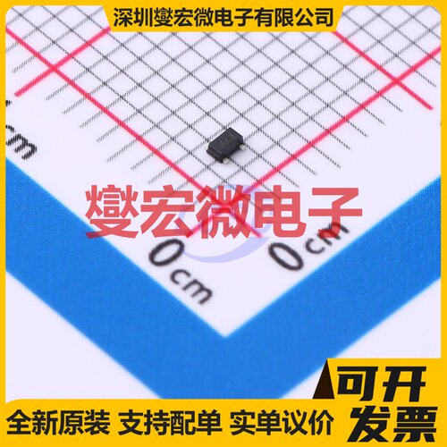 BFP 405F H6327 TSFP-4 NPN 15V 25mA 三极晶体管