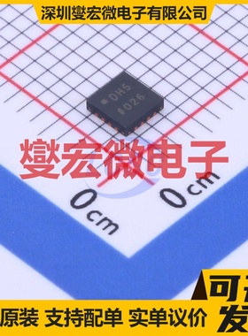 AD5142BCPZ10-RL7 LFCSP-16(3x3) 数字电位器芯片IC