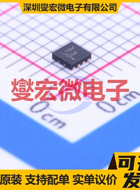 ADP125ACPZ-R7 LFCSP-8-UD(2x2) LDO低压差线性稳压器芯片IC