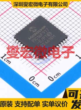 PIC16F917-E/PT TQFP-44(10x10) MCU/MPU/SOC微处理器控制器