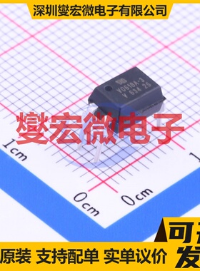 VO618A-3 DIP-4 晶体管输出光耦