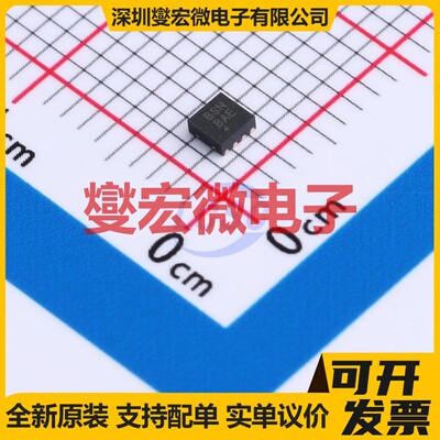 MAX38902AATA+T TDFN-8-EP(2x2) LDO低压差线性稳压器芯片IC