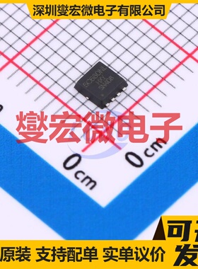 NVTFS5C680NL-HXY DFN-8L(3x3) N 60V 30A 场效应管晶体管