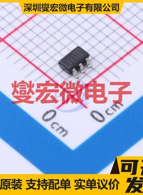 TPS54201DDCR TSOT-23-6 LED驱动器芯片IC