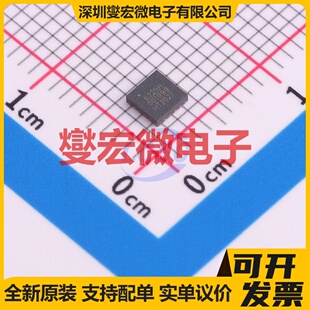 KCT6225H QFN 运算放大器芯片IC 3x3
