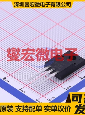 SM180R65CT2TL TO-220F-3 N 650V 20A 场效应管晶体管