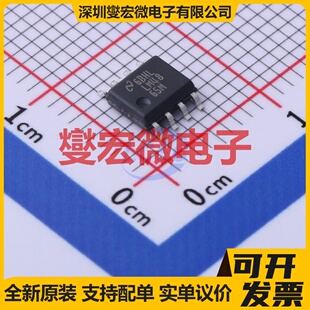 LM4865M/NOPB SOIC-8 单声道AB类功放音频放大器芯片IC