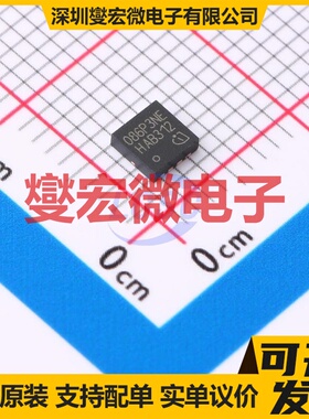 BSZ086P03NS3EGATMA1 TSDSON-8 P 30V 40A 场效应管晶体管