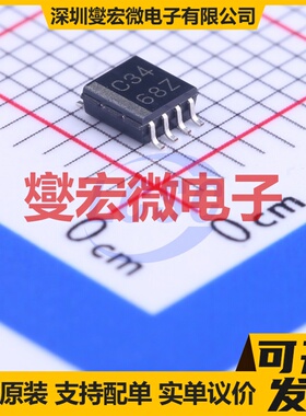 SN74LVC3G34DCTR MSOP-8-2.8mm 缓冲/驱动/接收/收发器芯片IC