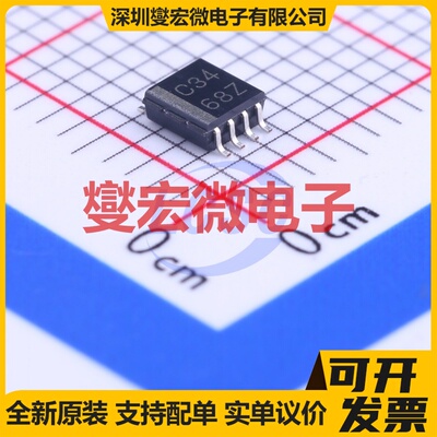 SN74LVC3G34DCTR MSOP-8-2.8mm 缓冲/驱动/接收/收发器芯片IC