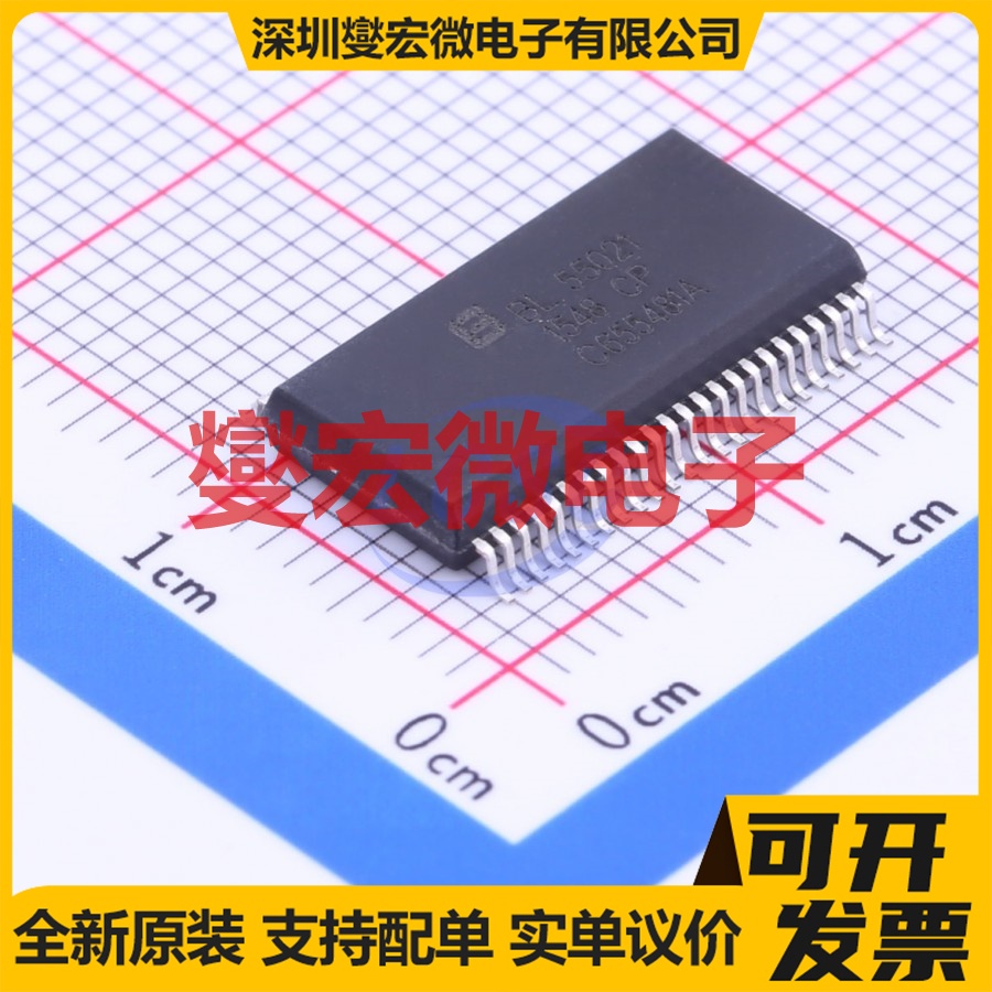 DRV8904QPWPRQ1 HTSSOP-24 栅极驱动器芯片IC