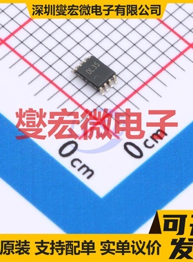 SN74LVC1G123DCU(LX) VSSOP-8 单稳态芯片IC