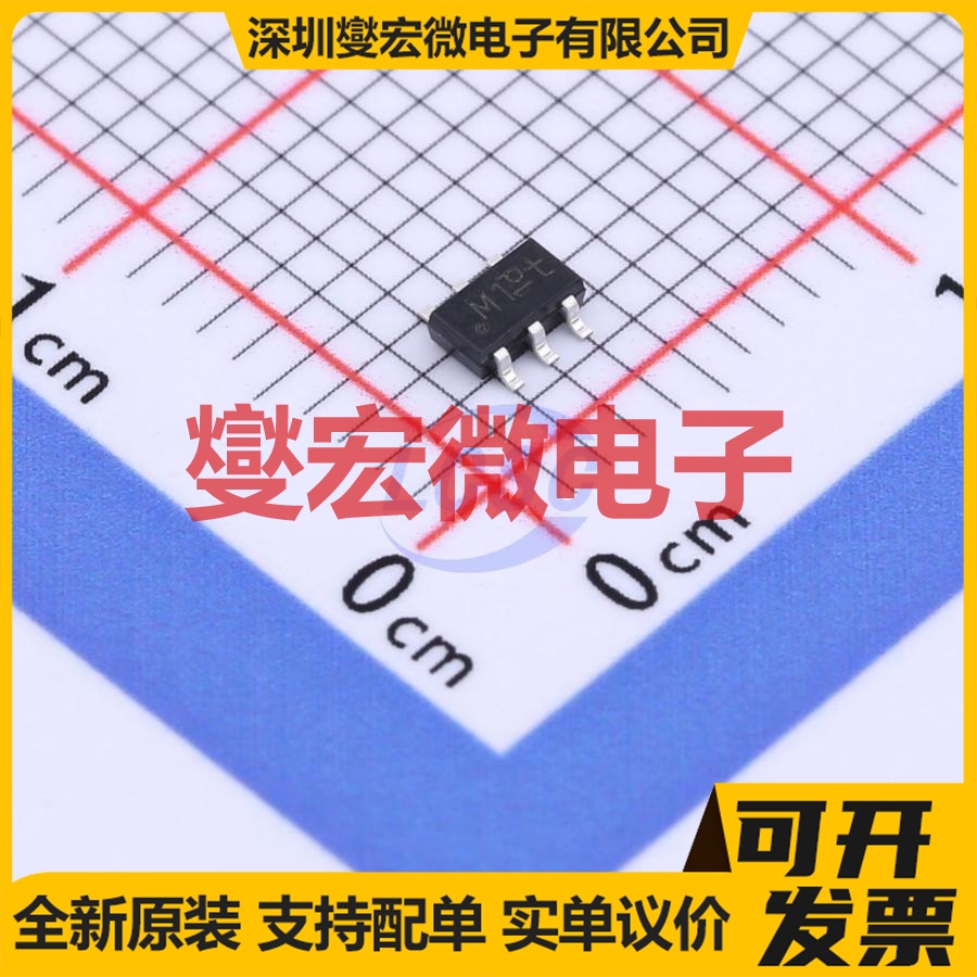 PIMT1,115 SOT-457 PNP 40V 100mA 三极晶体管