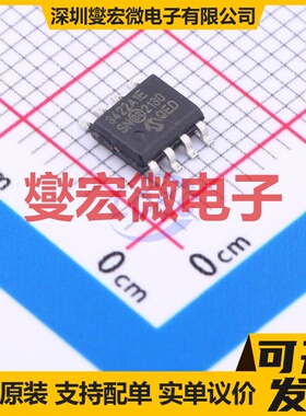MCP3422A1T-E/SN SOIC-8 ADC模数转换芯片IC