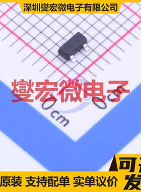 DMN6140L-7 SOT-23 N 60V 2.3A 场效应管晶体管