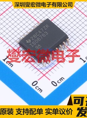 ISO6763DWR SOIC-16 数字隔离器芯片IC