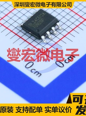 BL24C512A-PARC SOP-8 EEPROM带电可擦写存储器芯片IC