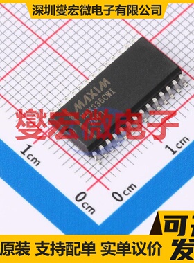 MAX336CWI+ SOIC-28-300mil 模拟开关/多路复用器芯片IC