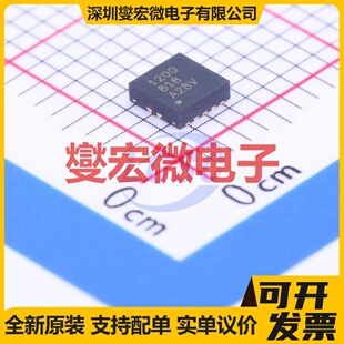 TPS51200DRCT VSON-10-EP(3x3) 专业电源管理芯片IC