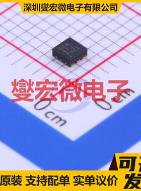 TPS60151DRVR WSON-6-EP(2x2) 电荷泵芯片IC