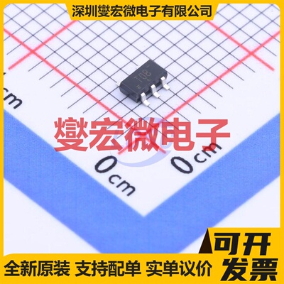 74HCT1G08GV,125 SC-74A 1路与门逻辑门芯片IC