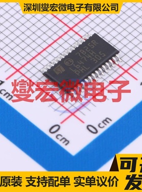 DRV8353RHRGZR VQFN-48-EP(7x7) 无刷电机驱动器芯片IC