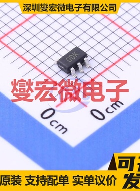 TPTLV70018DDCR SOT-23-5 LDO低压差线性稳压器芯片IC