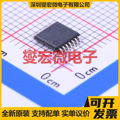 MC74ACT08DTR2G TSSOP-14 4路与门逻辑门芯片IC