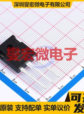 WTM40N65AMP TO-247-3L N 650V 25A 场效应管晶体管