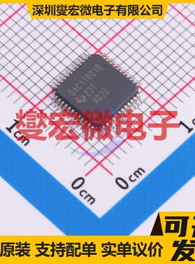 DAC11001BPFBT TQFP-48(7x7) DAC数模转换芯片IC