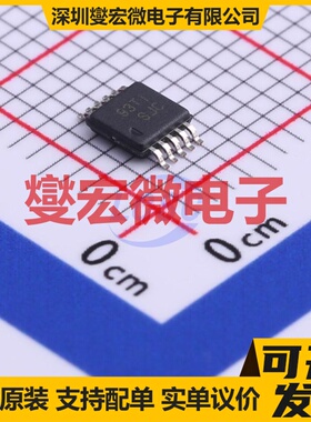 TS5A23157QDGSRQ1 VSSOP-10-0.5mm 模拟开关/多路复用器芯片IC