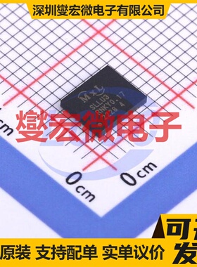 PEF32001VSV12 QFN-44 电信接口芯片IC