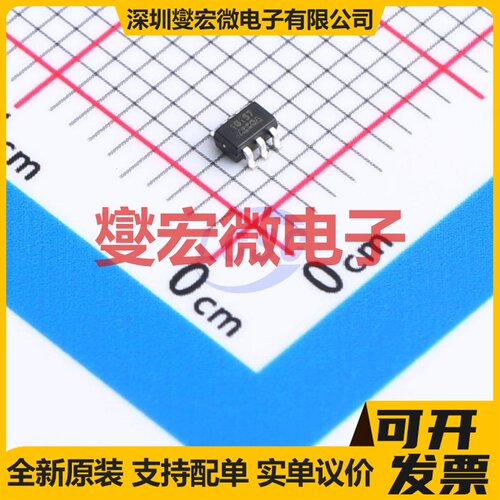 RS1G157XC6 SC-70-6 信号开关/解码/多路复用器芯片IC