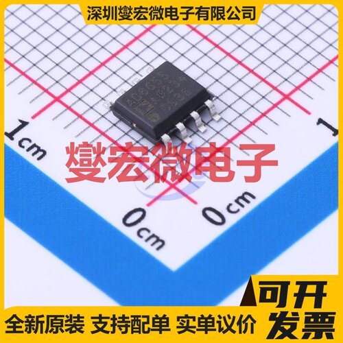 AD8655ARZ-REEL7 SOIC-8 单路运算放大器芯片IC