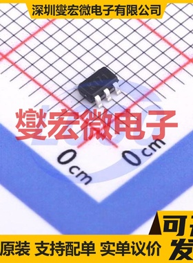 TS1871ILT SOT-23-5 单路运算放大器芯片IC