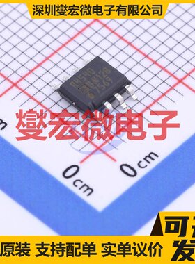 ADR4540BRZ SOIC-8 电压基准芯片IC