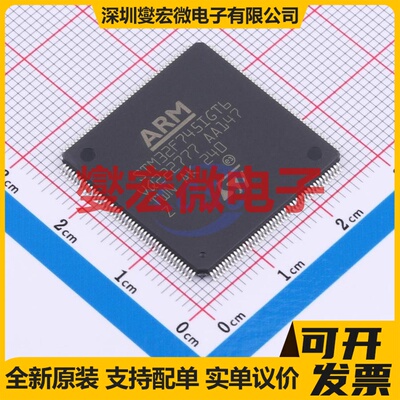 STM32F745IGT6 LQFP-176(24x24) MCU/MPU/SOC微处理器控制器