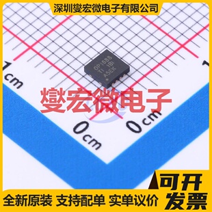 OPA1688IDRGR WSON-8-EP(3x3) 运算放大器芯片IC