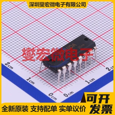 XD74LS148 DIP-16 信号开关/解码/多路复用器芯片IC