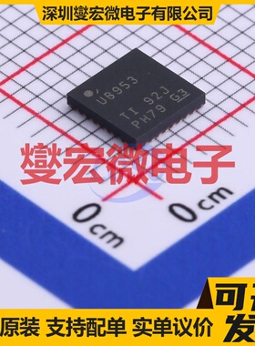 DS90UB953TRHBRQ1 QFN-32-EP(5x5) CSI;I2C接口芯片IC